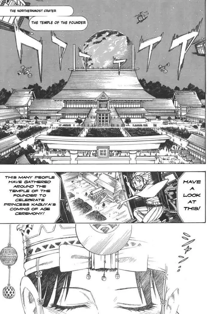 Gekka Bijin Chapter 1 45